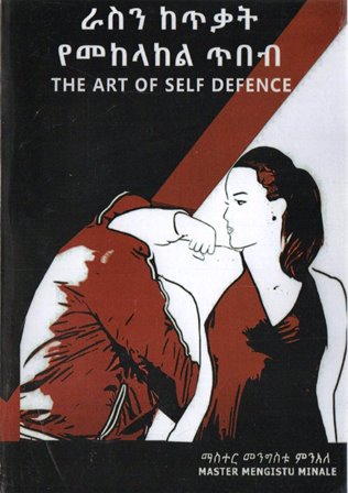 image for this pizza