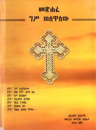 image for this pizza