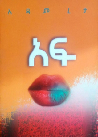 image for this pizza