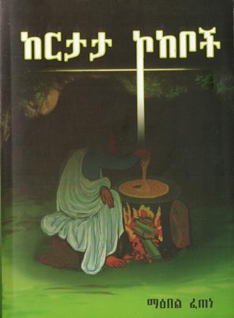 image for this pizza