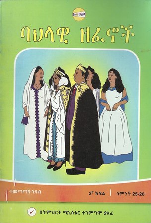 image for this pizza